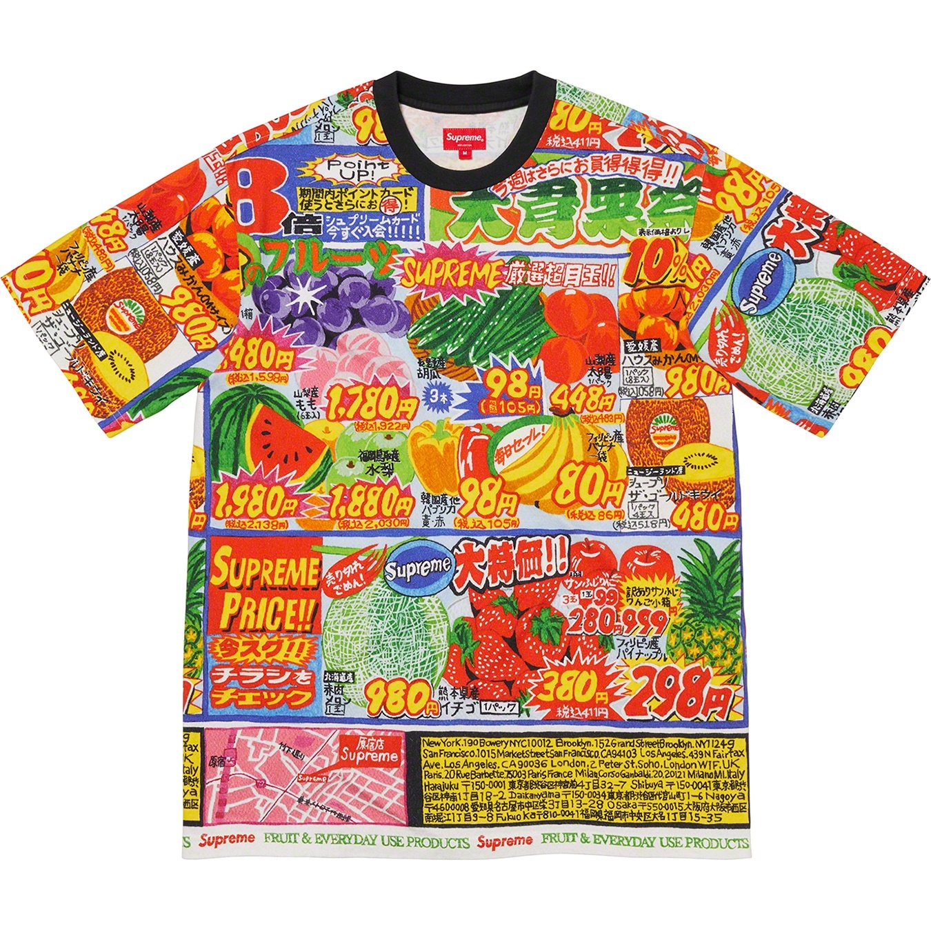 Special Offer S/S Top view 2